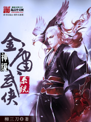 �񼶽�ӹ����ϵͳ