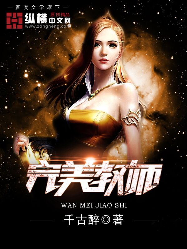 ������ʦ