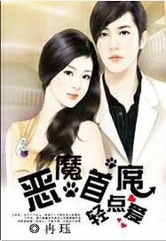 ��ħ��ϯ��㰮