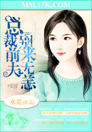 �ܲ�ǰ�򣬱�������