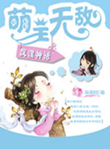 ������ �����޵�