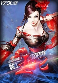 �ع���������׷