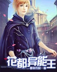 ���ܴ���ʦ