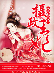 ̫��Ҳ����֮��������