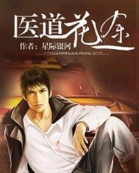 ����ҽ������