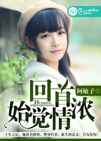 ����ʼ����Ũ