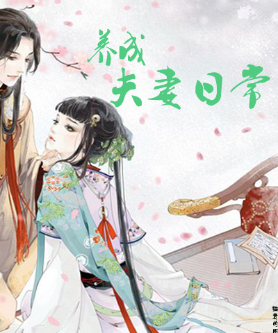 ���ɷ����ճ�