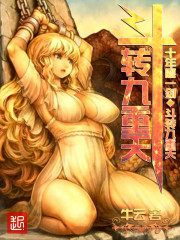 ��ת������