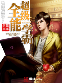 ����ȫ��ѧ��