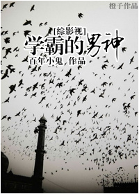 [��]ѧ�Ե�����