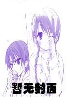 Ϊ���غ�ȴ�