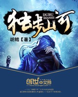 ����ɽ��