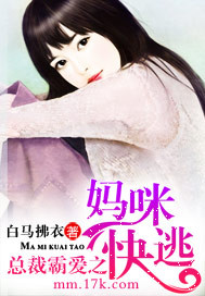 ���׷��֮�������