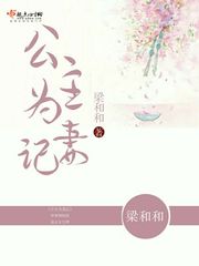 ����Ϊ�޼�