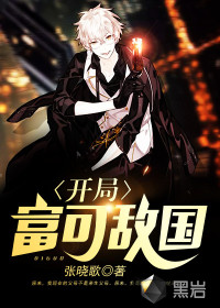 ���ָ��ɵй�