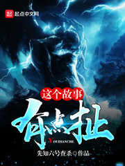 ��������е㳶