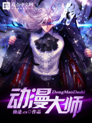 ������ʦ