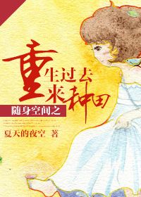 �����ռ�֮������ȥ������