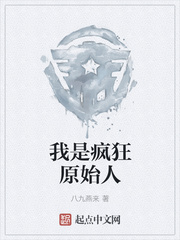 ���Ƿ��ԭʼ��