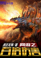 ����֮�ٱ��˺�