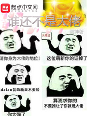 ˭�����Ǵ���