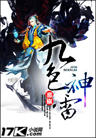 ��ɫ����