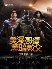 ����֮��̷�ڰ��̸�