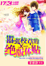 ����У�ݵľ�������