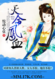 ������Ѫ