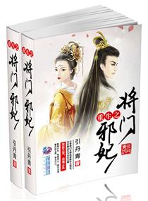 ����֮����а��