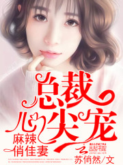 �����μ��ޣ��ܲã��ļ��