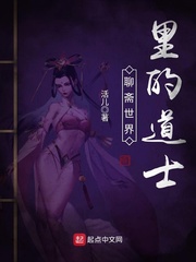 ��ի������ĵ�ʿ