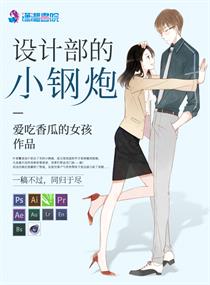 ��Ʋ���С����