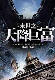 ĩ��֮�콵�޸�