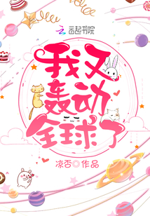 ���ֺ䶯ȫ����