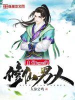 �Դ�bgm����������