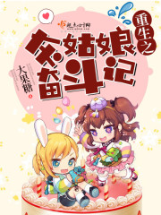 ����֮�ҹ���ܶ���