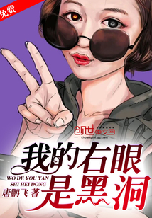 �ҵ������Ǻڶ�