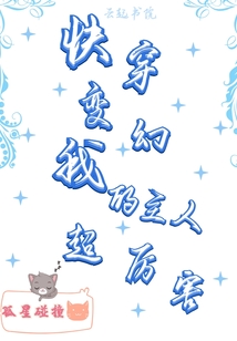 �촩��ã��ҵ����˳�����