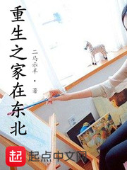 ����֮���ڶ���