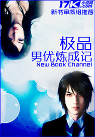 ��ʦ��������Ů