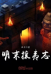 ��ĩ����־