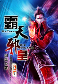 ����а��