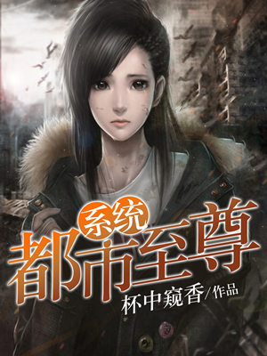 ��������ϵͳ