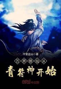 ������ɴ������ʼ