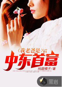 ���ϰ����ж��׸�