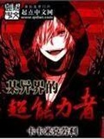 ĳ���ĳ�������