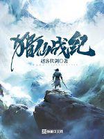 ����ս��