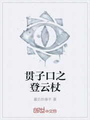 ���ӿ�֮������