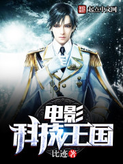 ��Ӱ�Ƽ�����